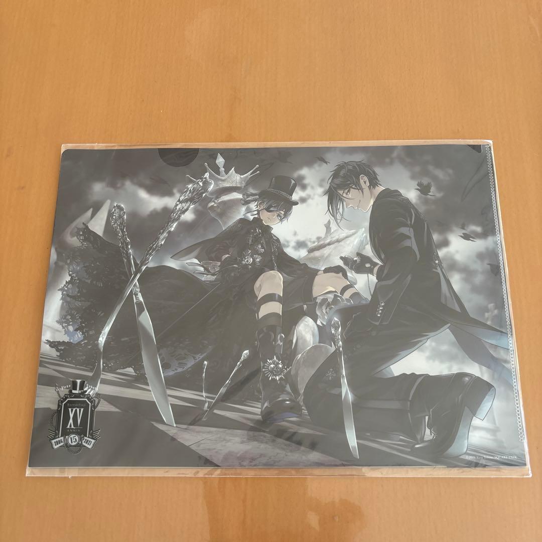 黒執事　グッズセット