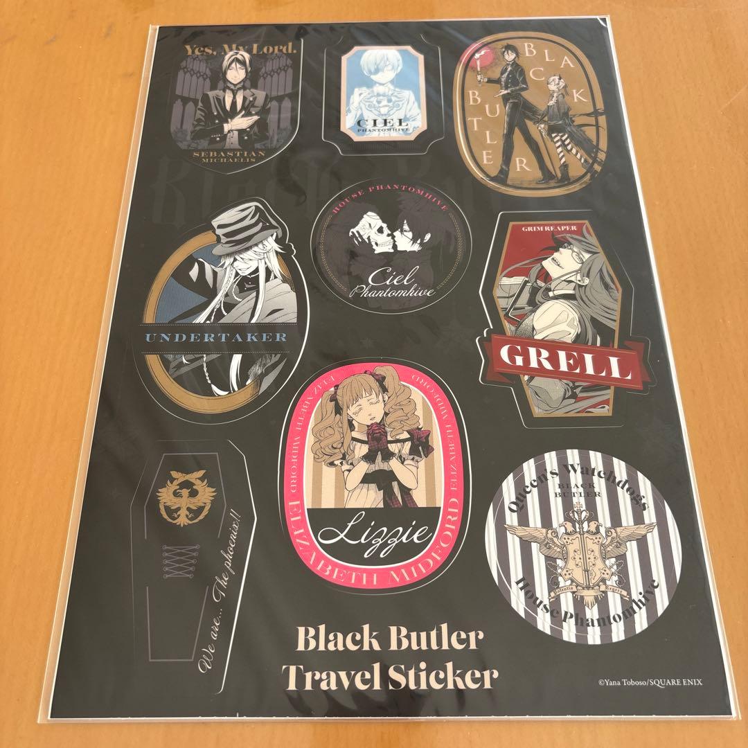 黒執事　グッズセット