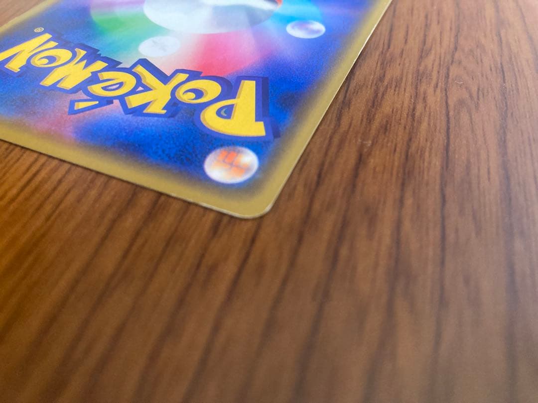 漫才ごっこピカチュウ