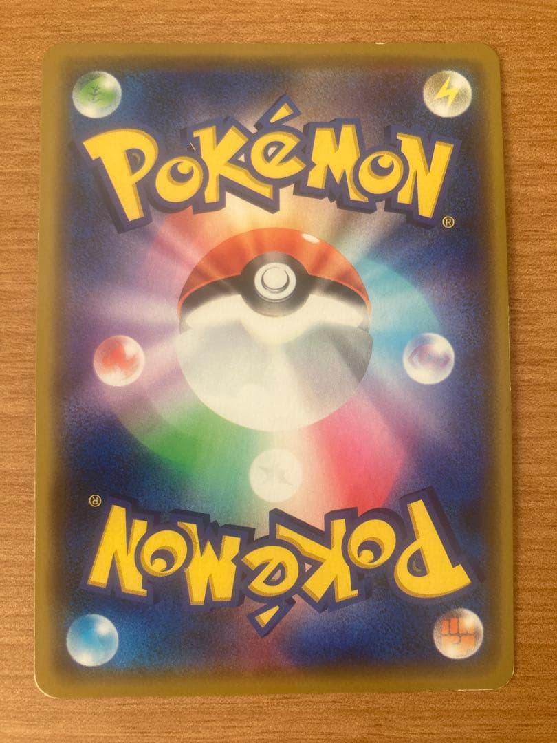 漫才ごっこピカチュウ