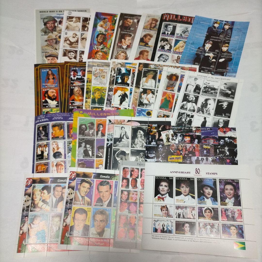 外国切手シート大量 有名人・俳優・歌手・スポーツ選手等シリーズ22シート未使用