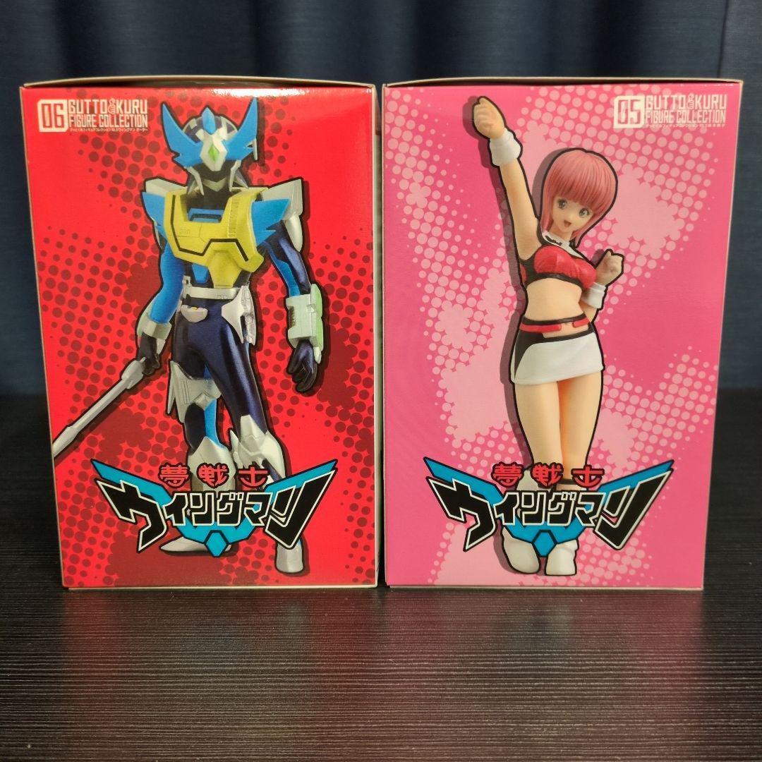 グッとくるフィギュアコレクション ウイングマン+ガーダー+夢あおい+森本桃子