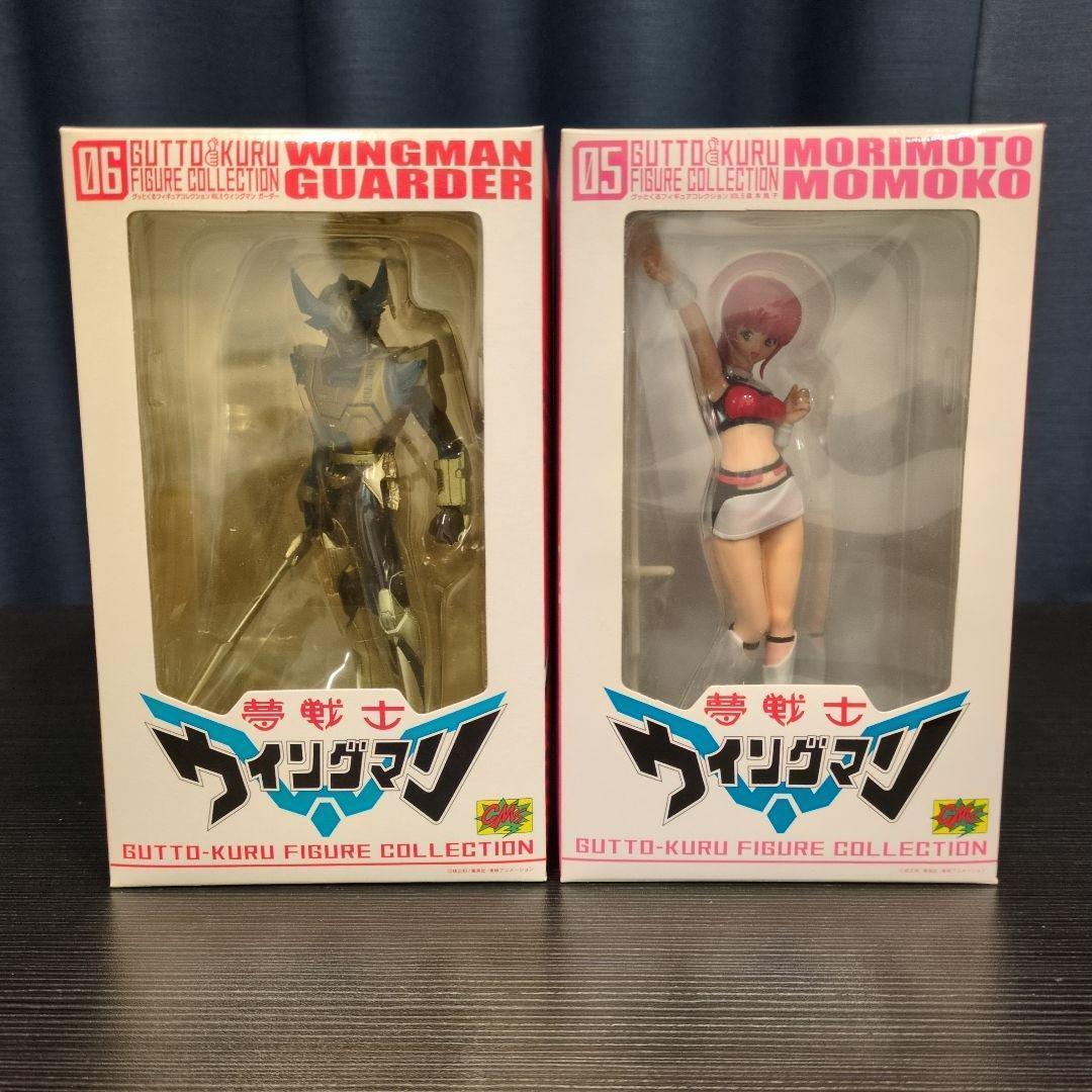 グッとくるフィギュアコレクション ウイングマン+ガーダー+夢あおい+森本桃子
