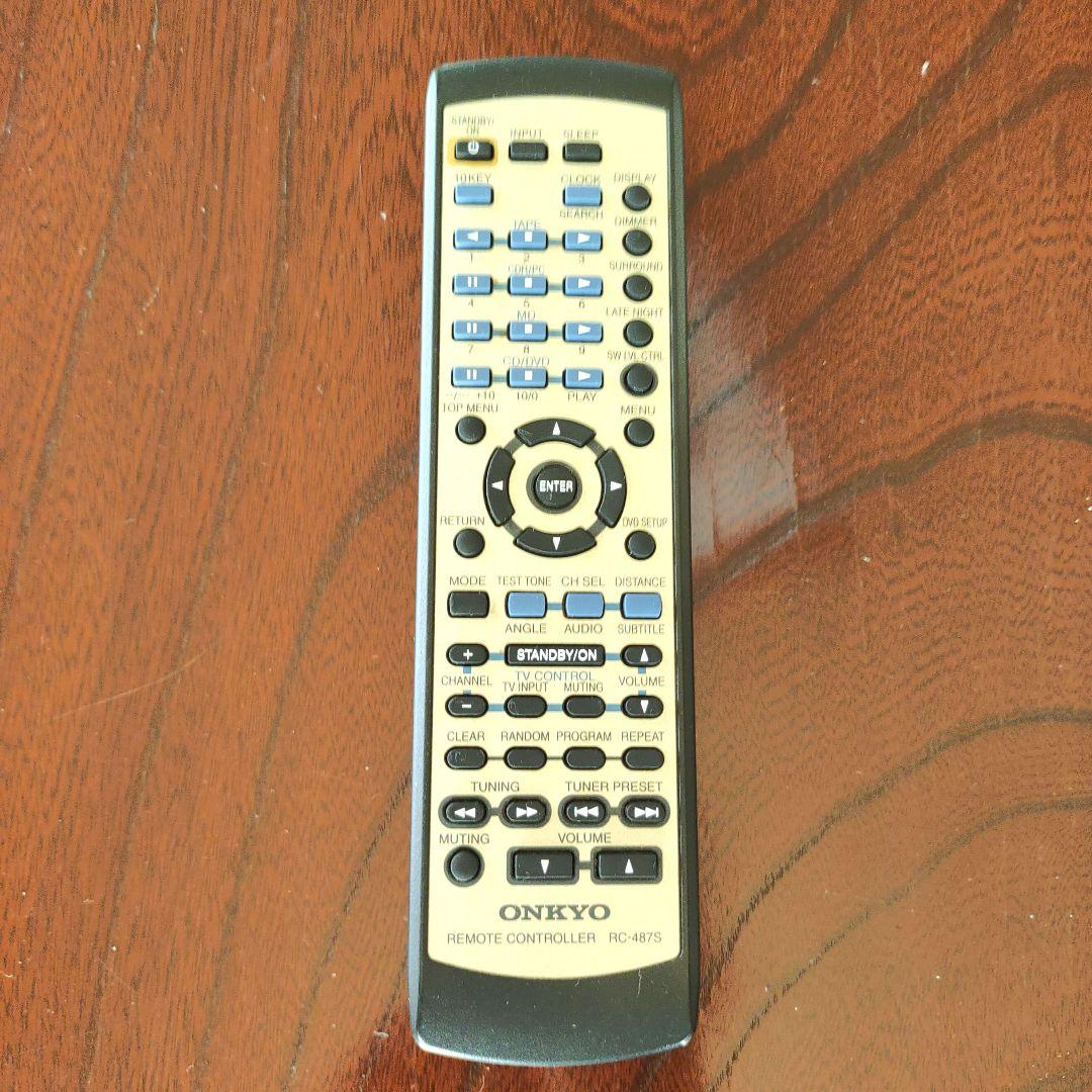 ONKYO BASE-V15X　5.1chホームシアター