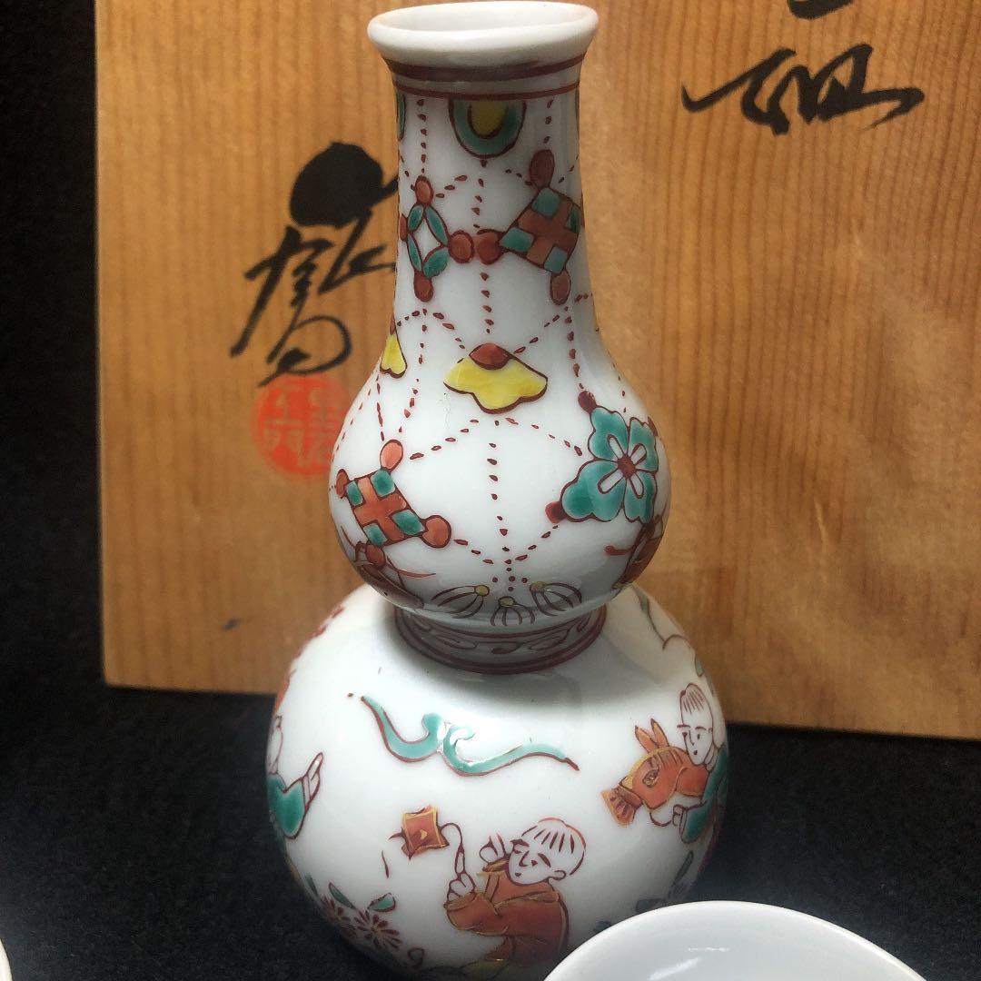 【和】古美術収集家買出品　古九谷焼酒器セット　色絵