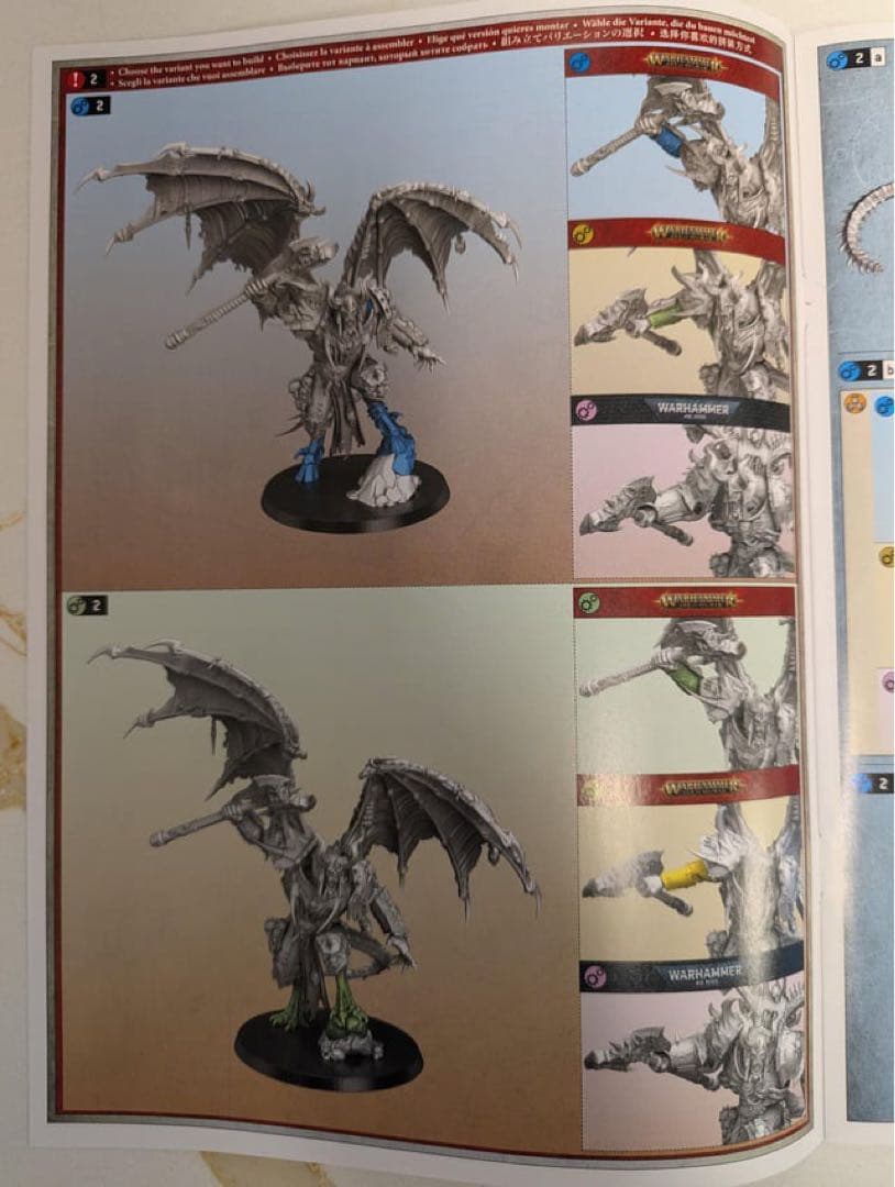 ウォーハンマー　デーモンプリンス　40k AoS 新品