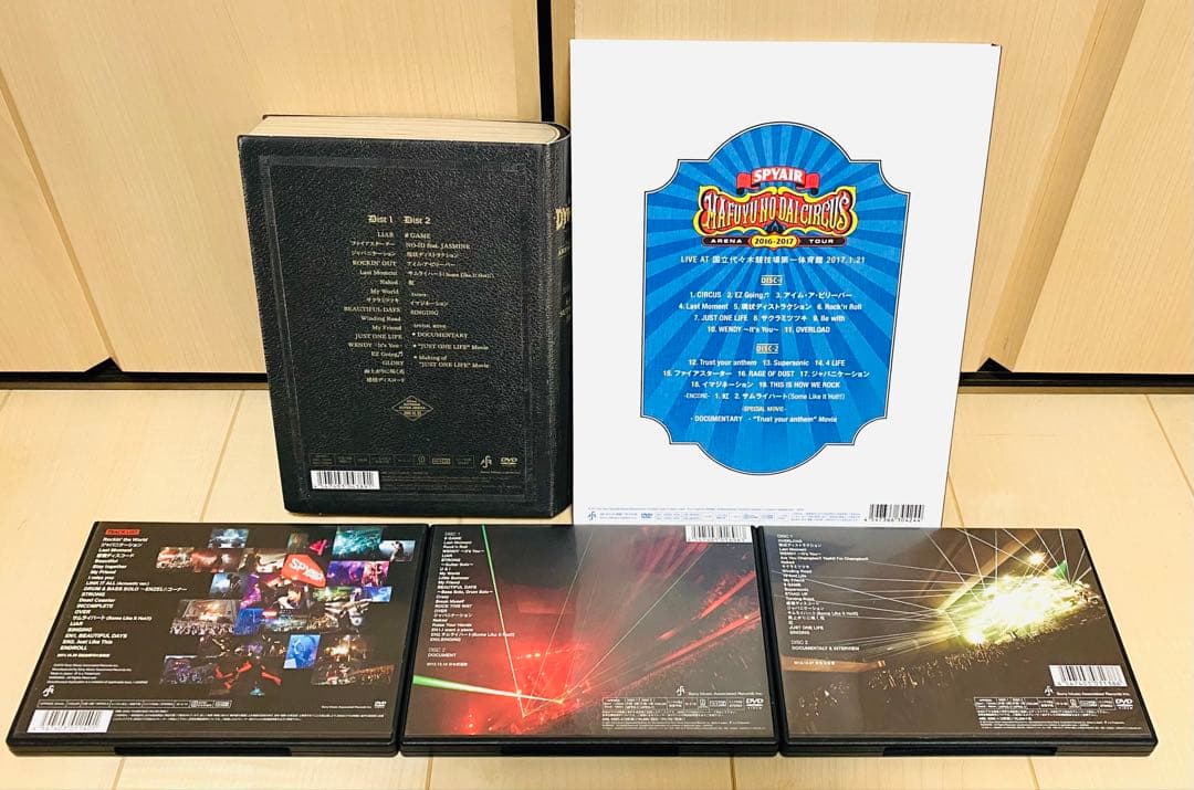 SPYAIR DVD 5点セット　初回限定盤