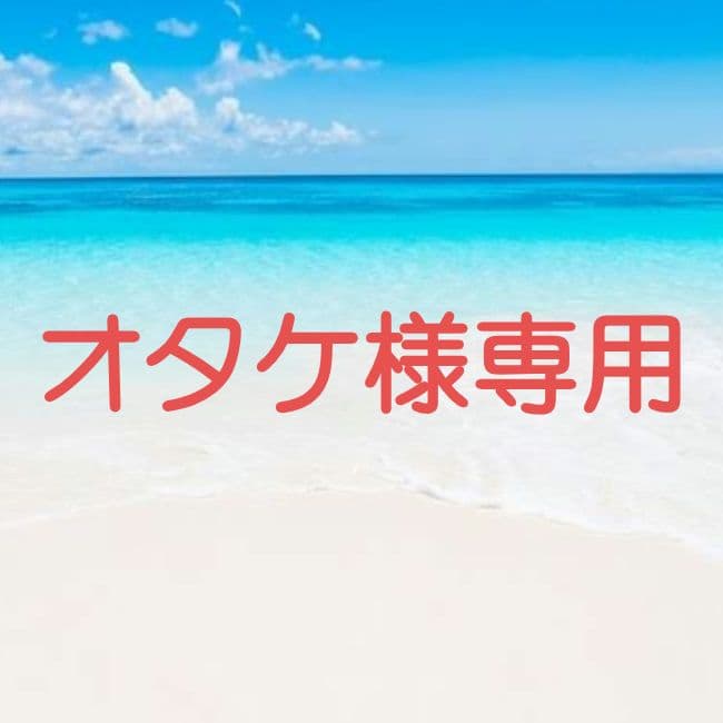 青いビーチの風景画像