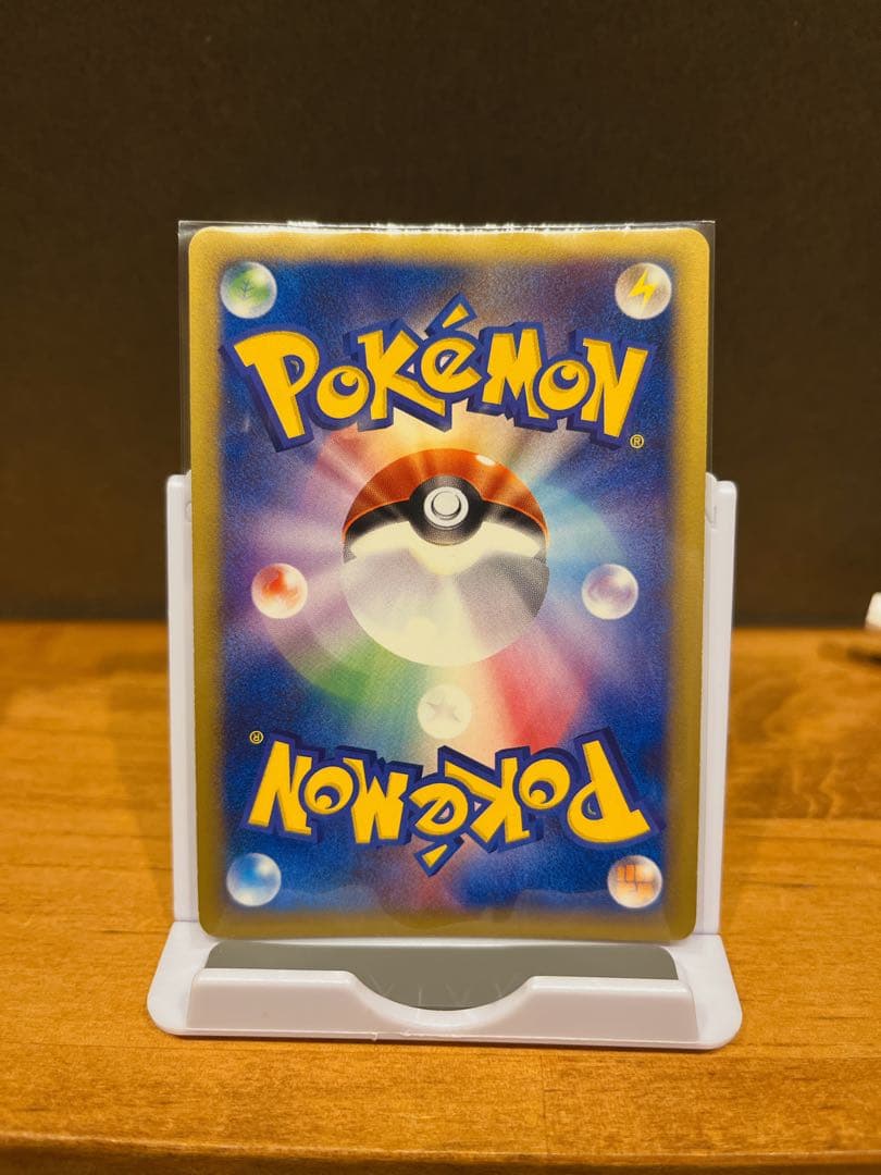 スイクン HP70 ポケモン eカード