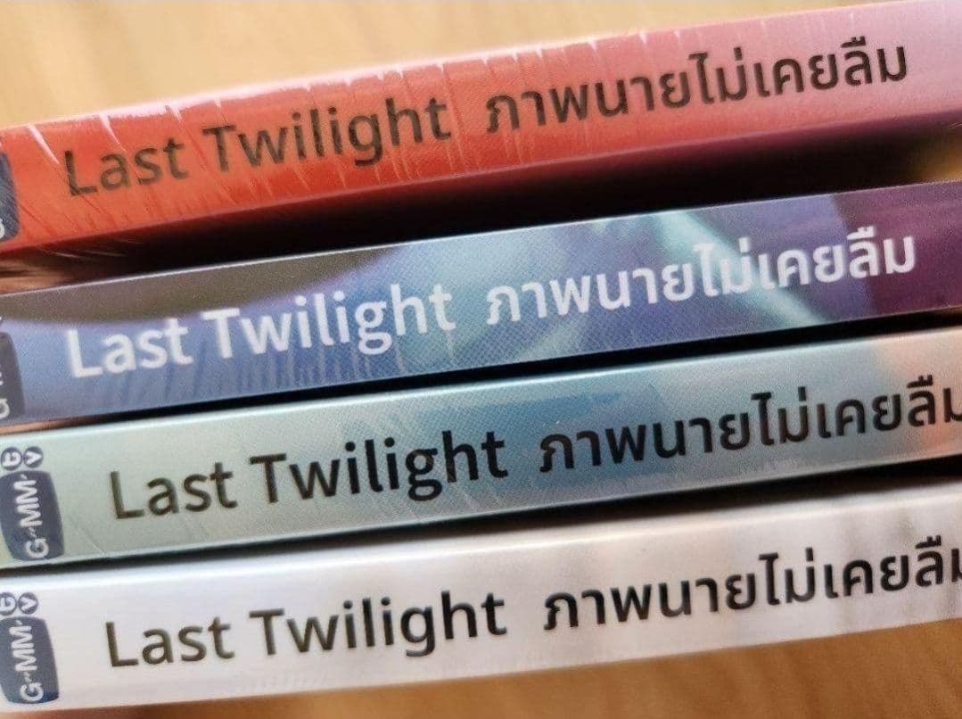 GMMTV 公式 Last Twilight ノベライズ本 JimmySea