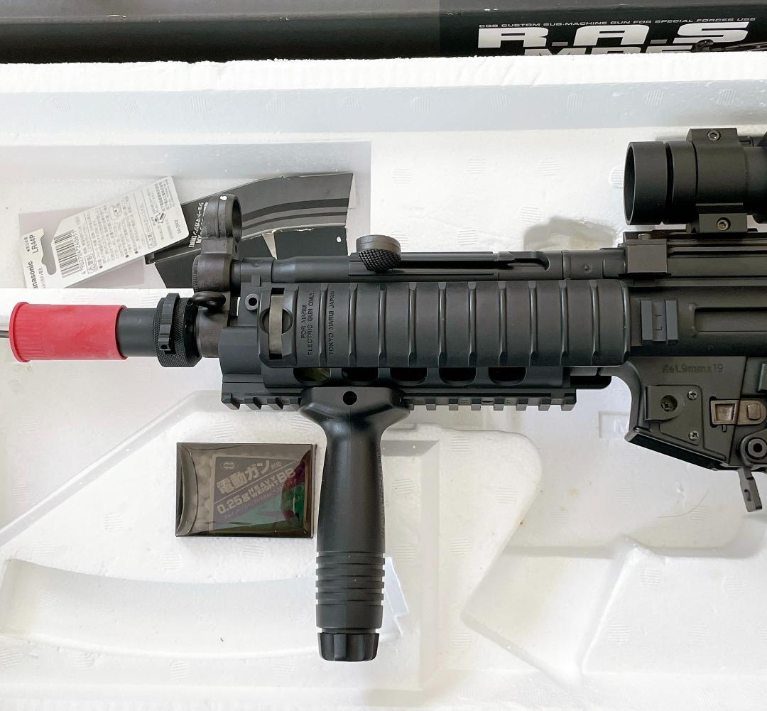 R.A.S MP5 エアソフトガン レッドドット付き