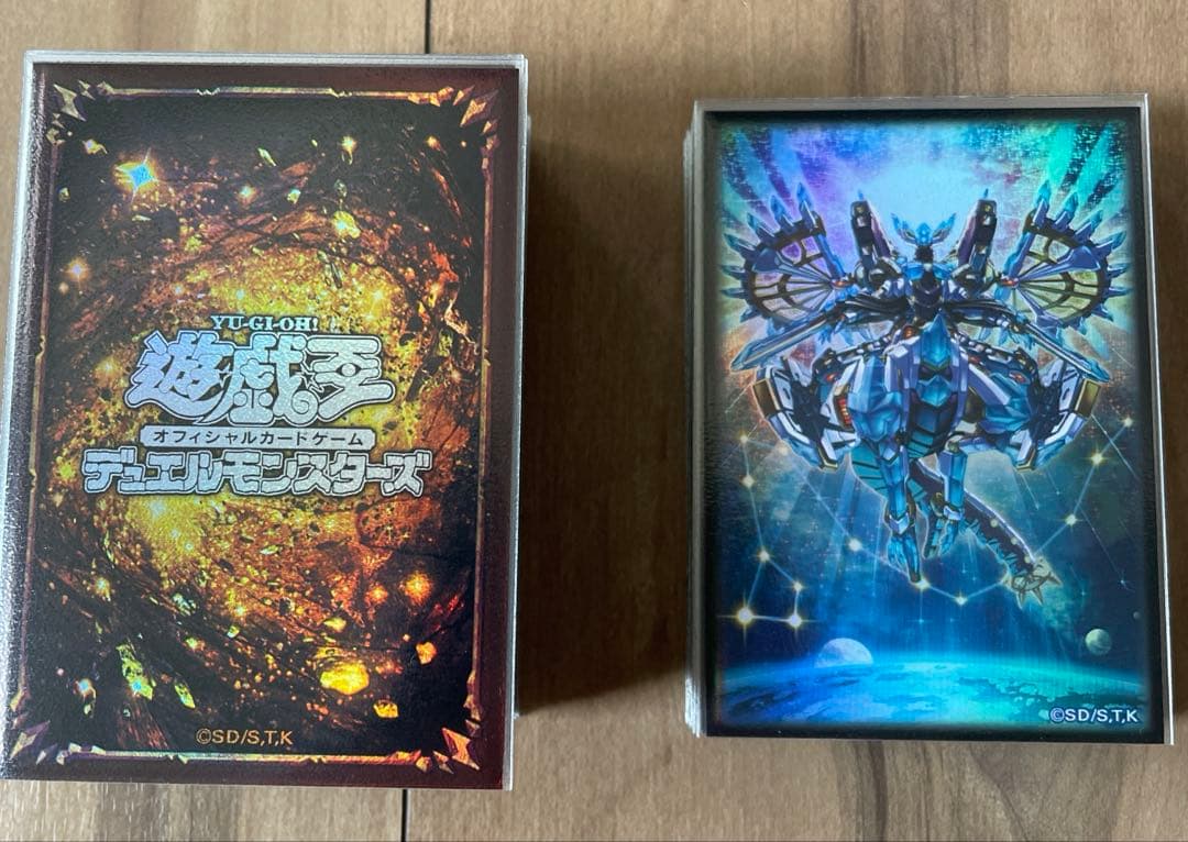 遊戯王 OCG ドラゴンテイル デッキ 高レア