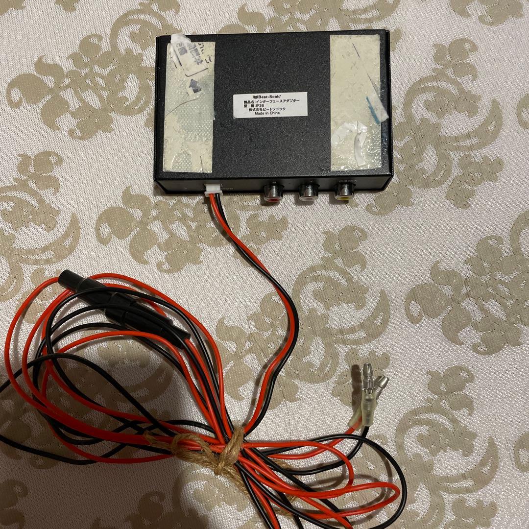 ビートソニック IF36 インターフェースアダプター