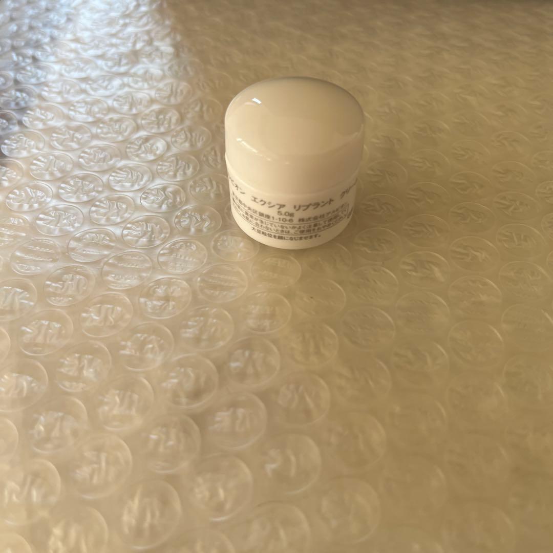 アルビオン　エクシア　ミニサイズセット