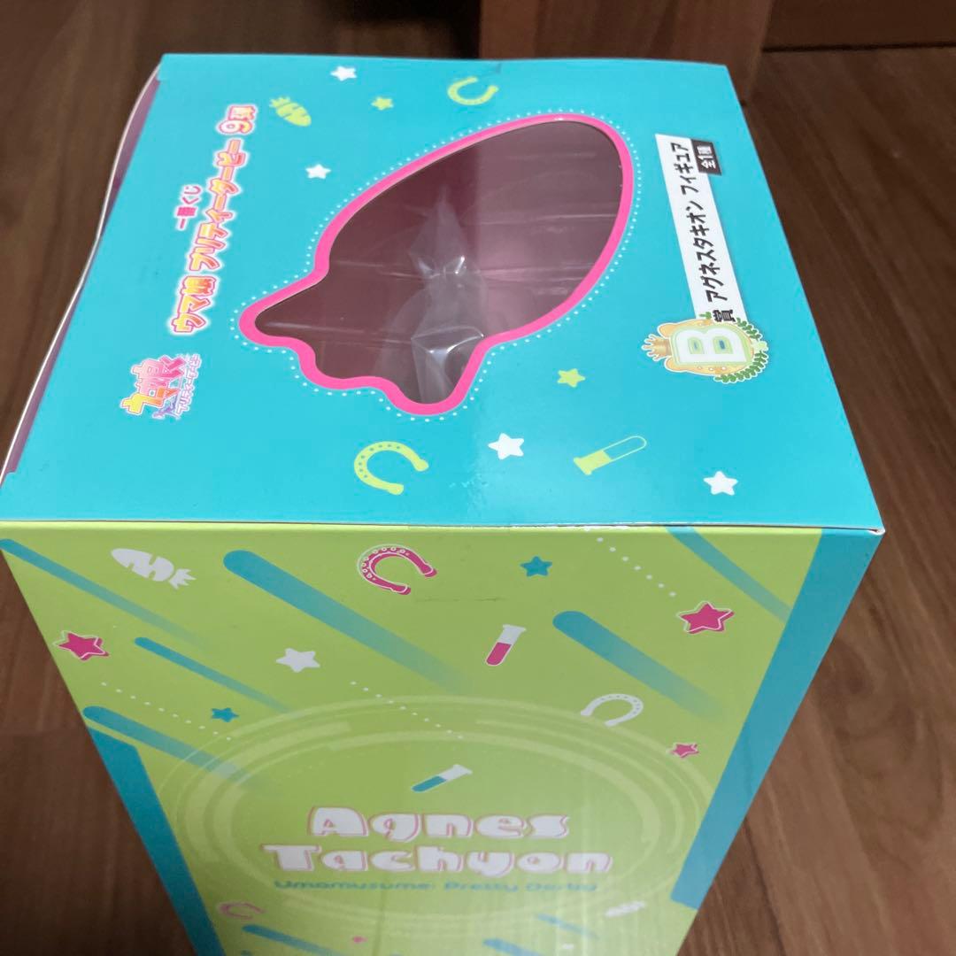 一番くじ ウマ娘 9弾 B賞 アグネスタキオン フィギュア