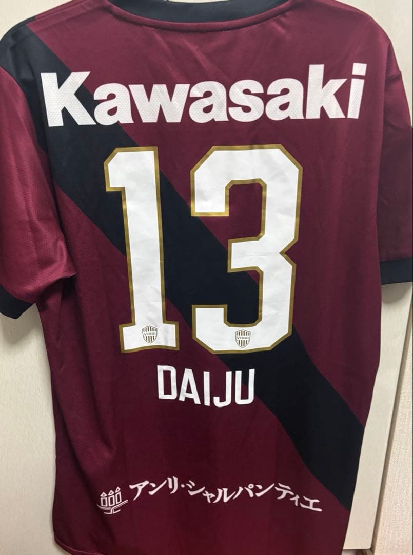 ヴィッセル神戸 2025 ホームレプリカ　ユニフォーム　佐々木大樹　XLサイズ
