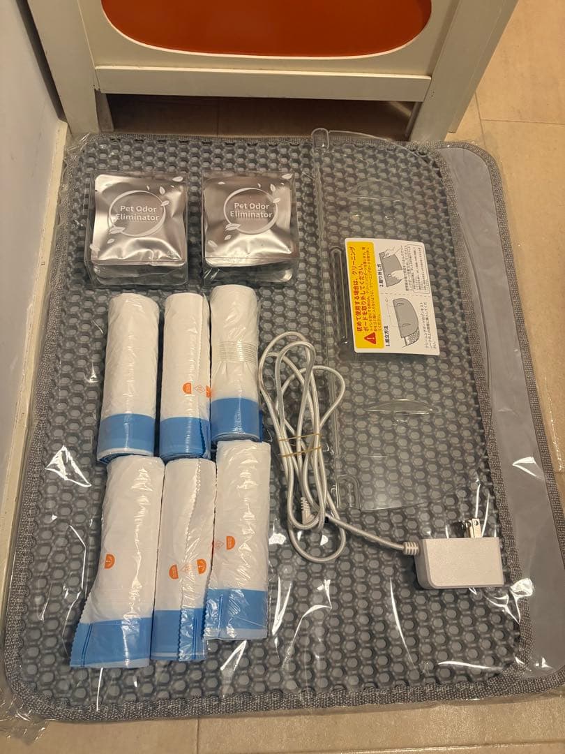 試運転のみ 付属品付き(別売り含む) UBpet 全自動猫トイレ C20 本体