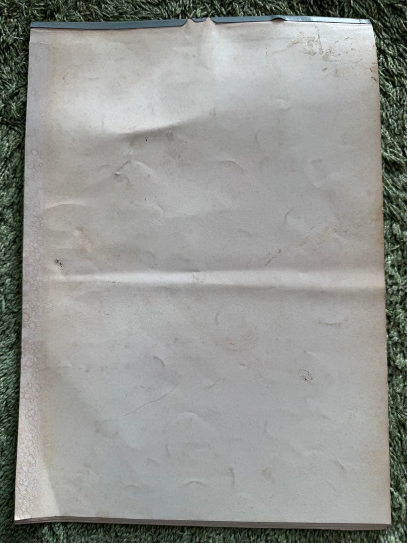 1968年 東宝怪獣カレンダー