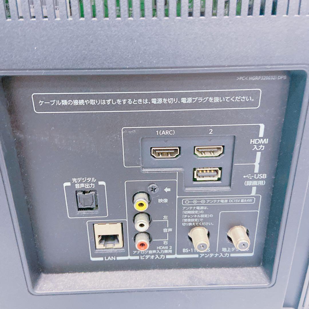 6AM8 TOSHIBA 東芝 液晶カラーテレビ 32S10 32型