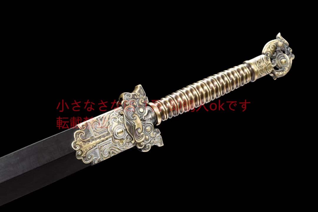 龍の戦剣（銅柄八面模様鋼）古兵器 武具　刀装具　日本刀　模造刀 居合刀