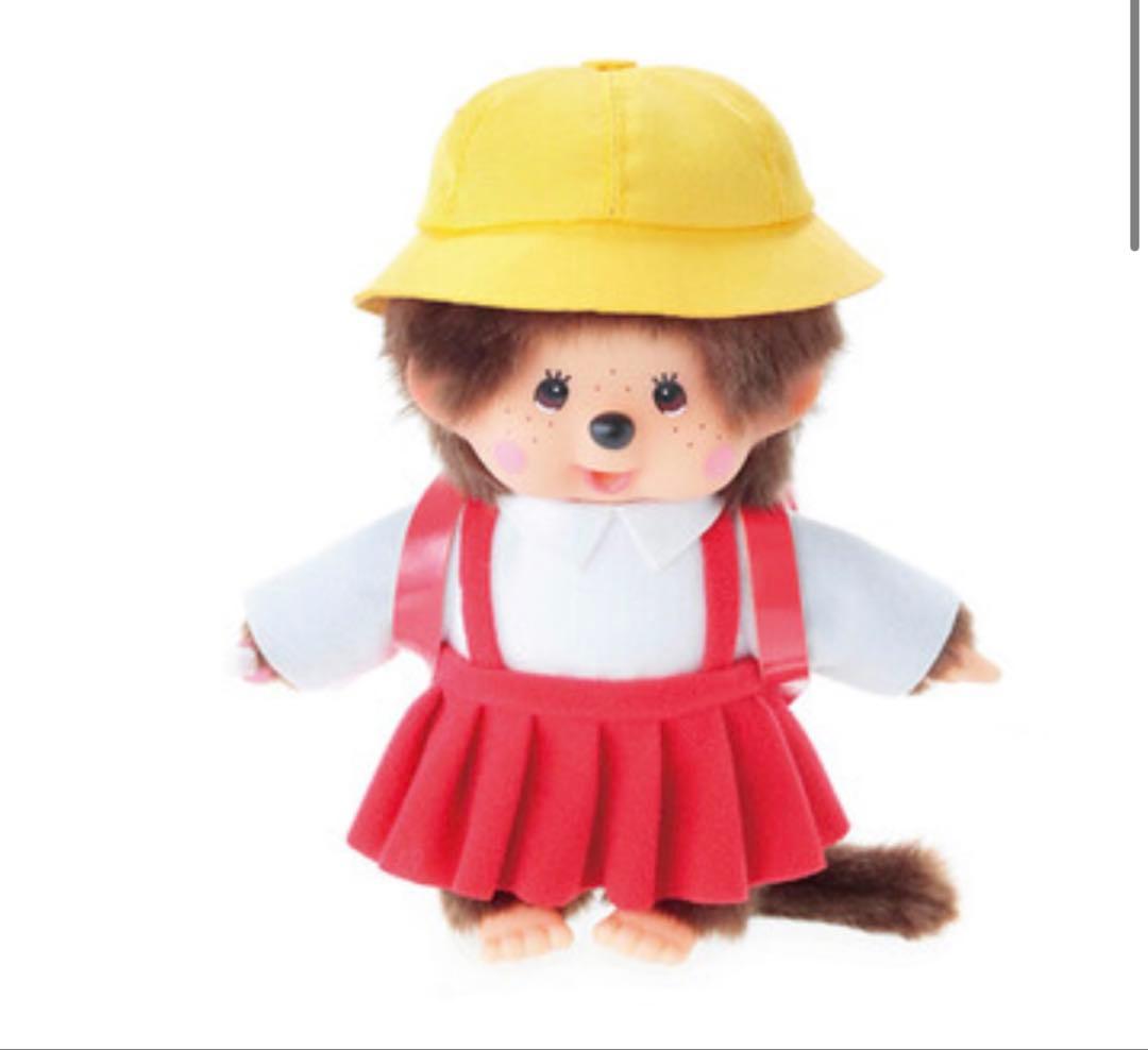 モンチッチ×ちびまる子ちゃん モンチッチS キーチェーン　セット