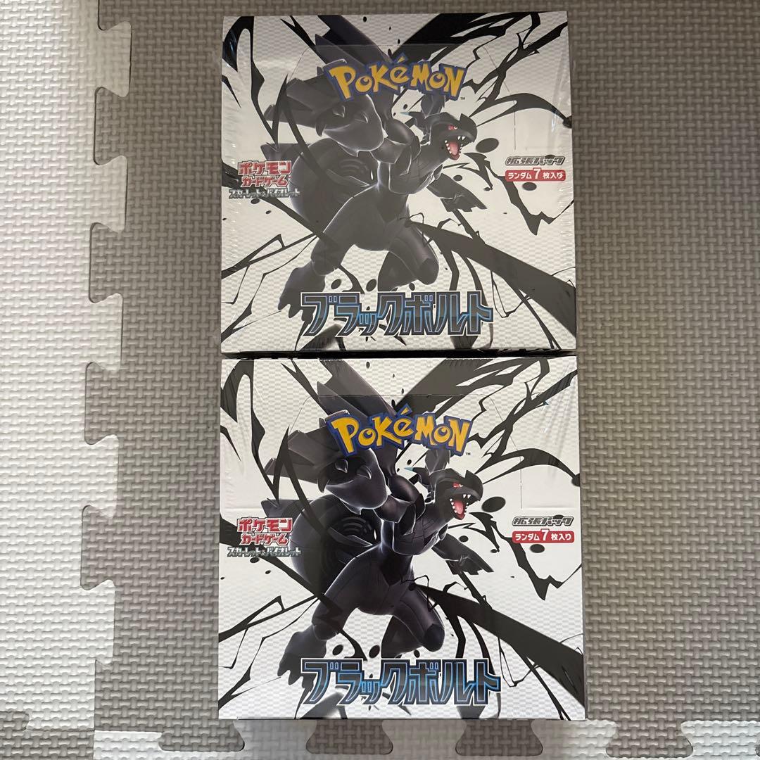 ポケモンカードゲーム セット 6点