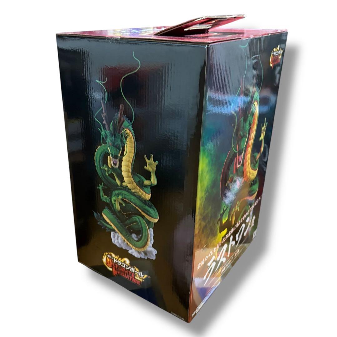 【未開封】神龍 一番くじ ラストワン ドラゴンボールフィギュア