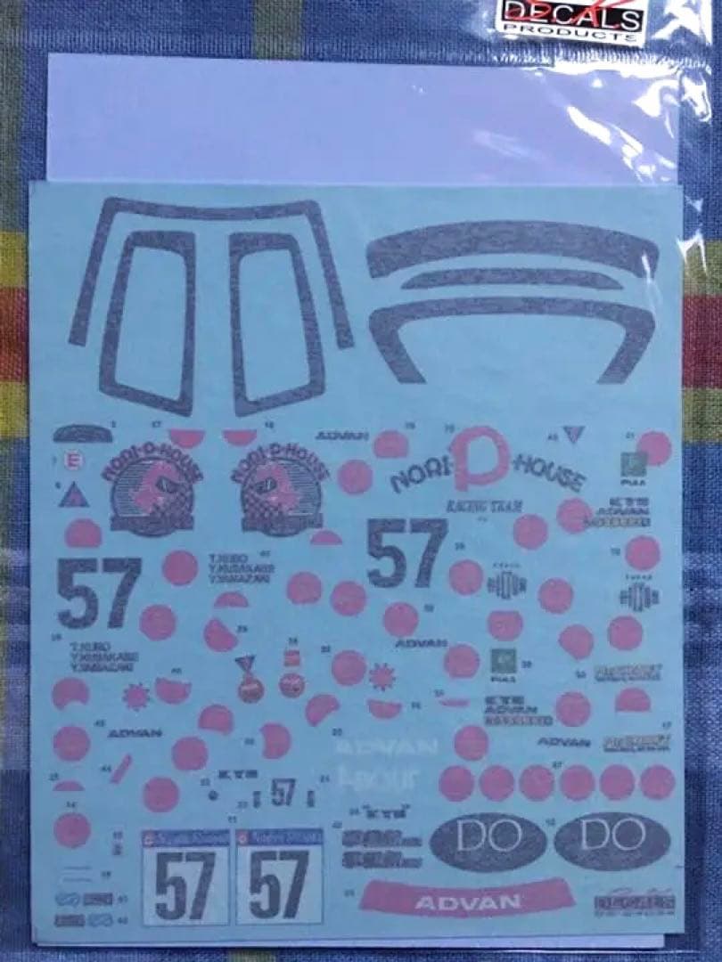 ヴィンテージ 絶版 1/24 のりピーシビック w/シルクスクリーンデカール