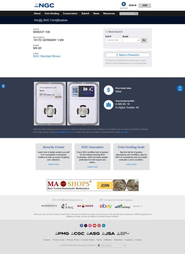 高鑑定　NGC-MS65　ドイツ帝国　1917D　 1/2Mark 　銀貨