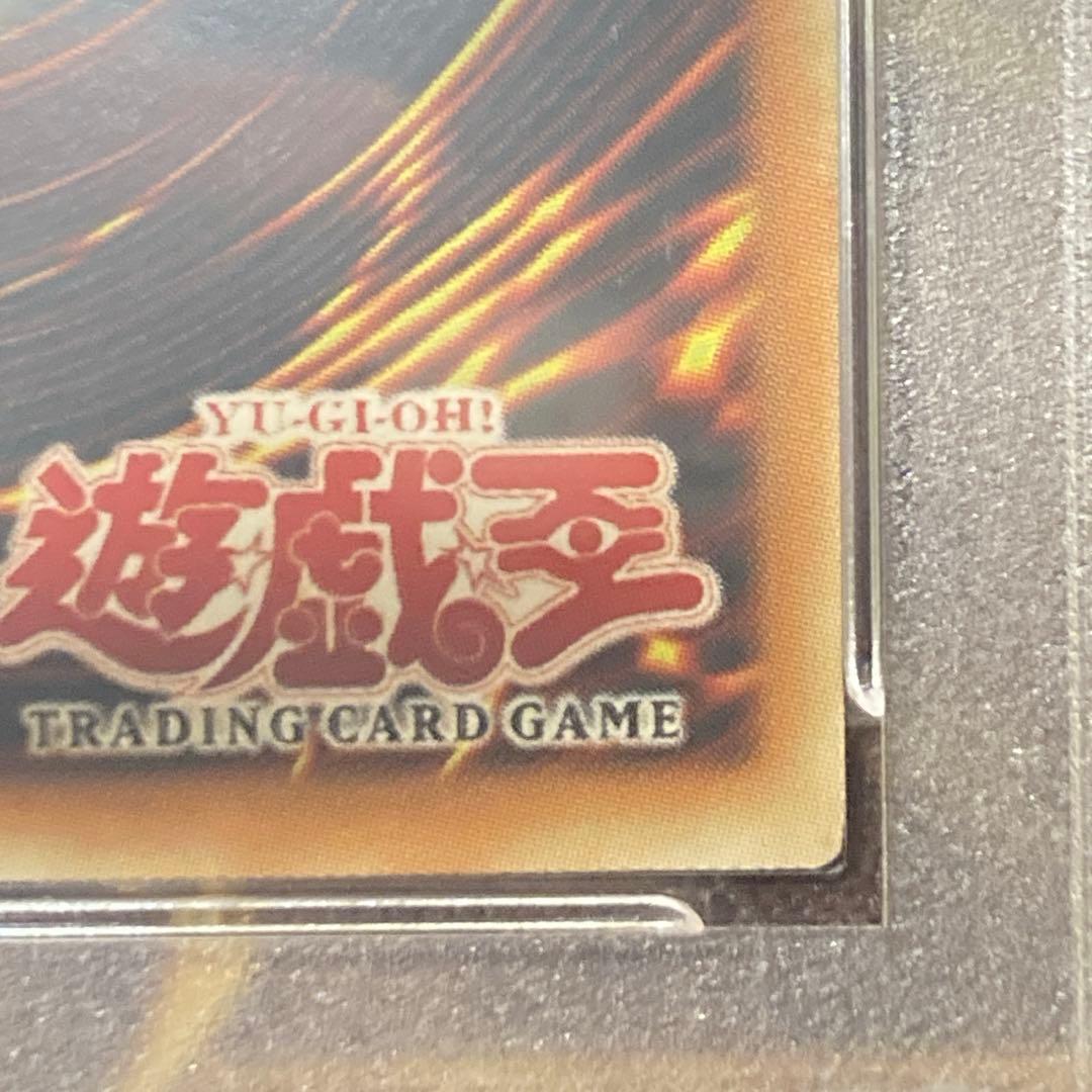 Y*i様 【300円〜】希少 PSA8 5つ目 2003年 八咫烏 旧アジア 1