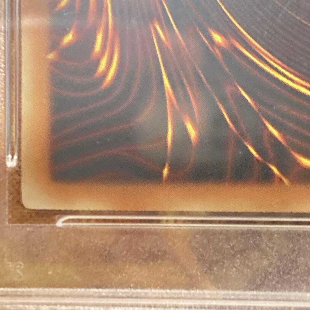 Y*i様 【300円〜】希少 PSA8 5つ目 2003年 八咫烏 旧アジア 1