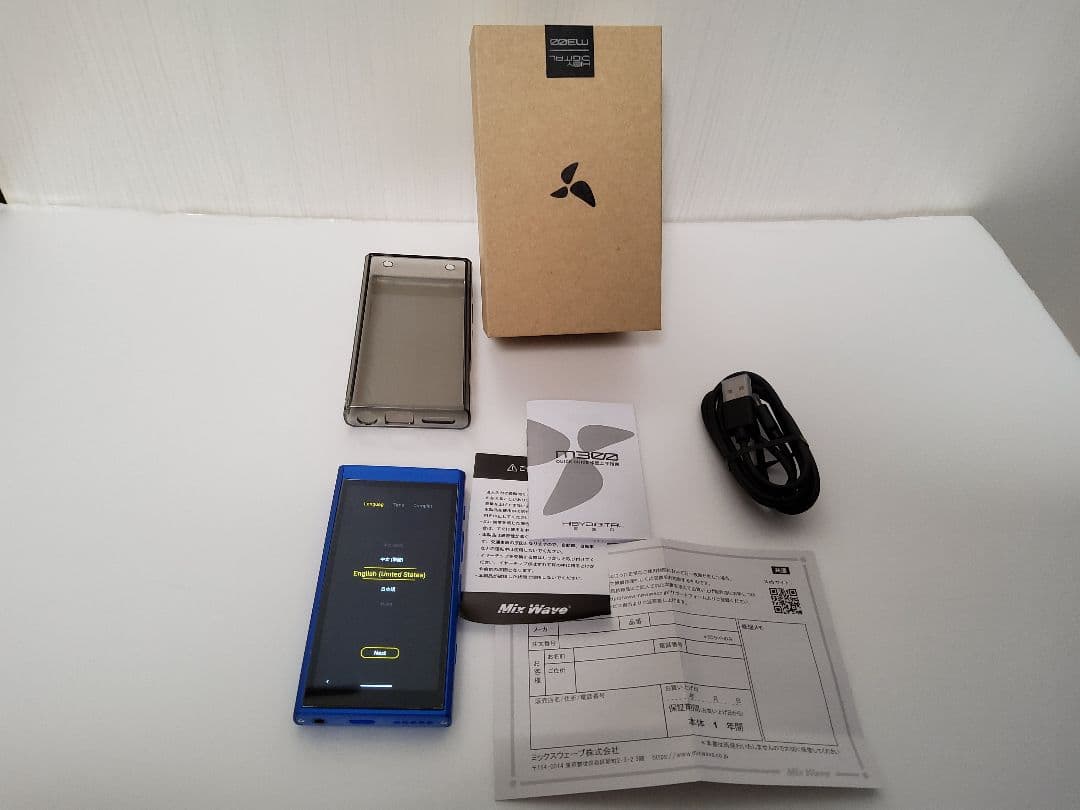 hiby digital m300　ケース/液晶フィルム付き　使用僅少