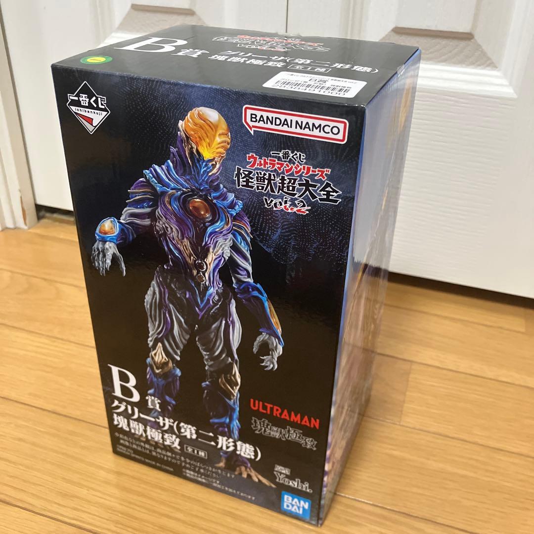 一番くじ ウルトラマンシリーズ 怪獣超大全 A賞 B賞 ラストワン賞セット