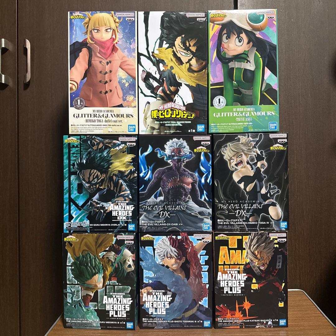 僕のヒーローアカデミア フィギュアセット 9点