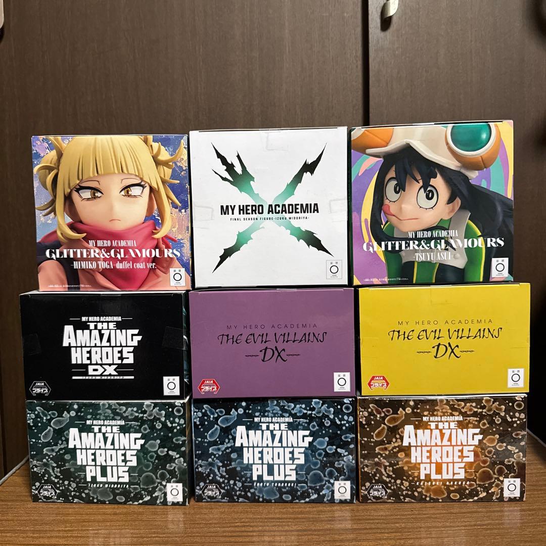 僕のヒーローアカデミア フィギュアセット 9点