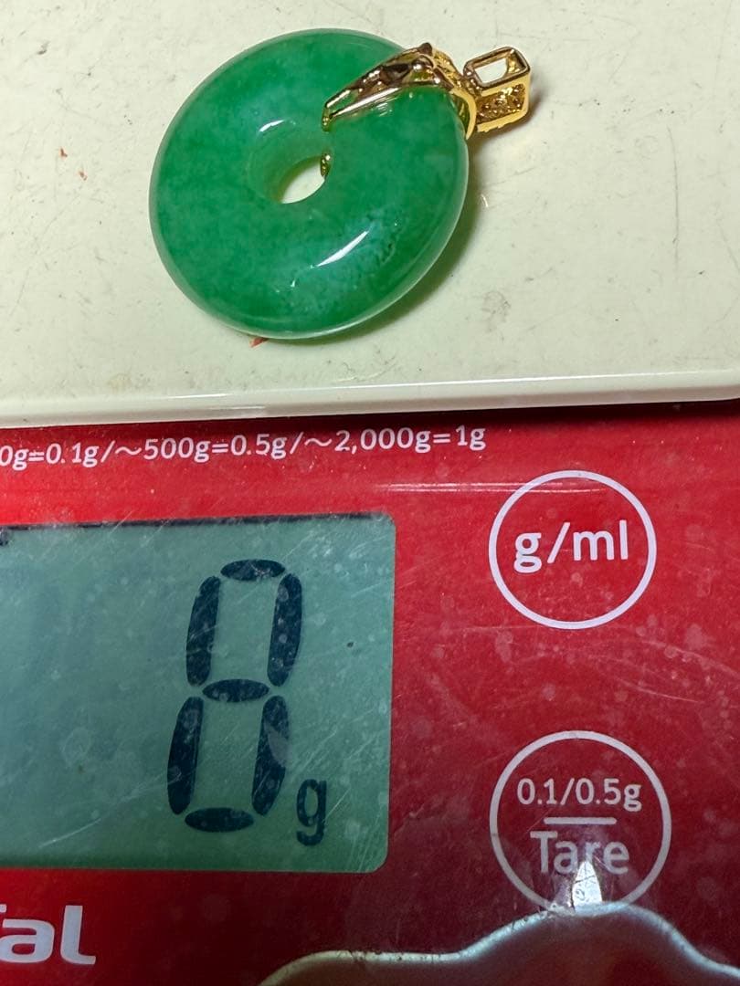 d*3様 ミャンマー翡翠25ｍｍ平丸玉ペンダントトップ