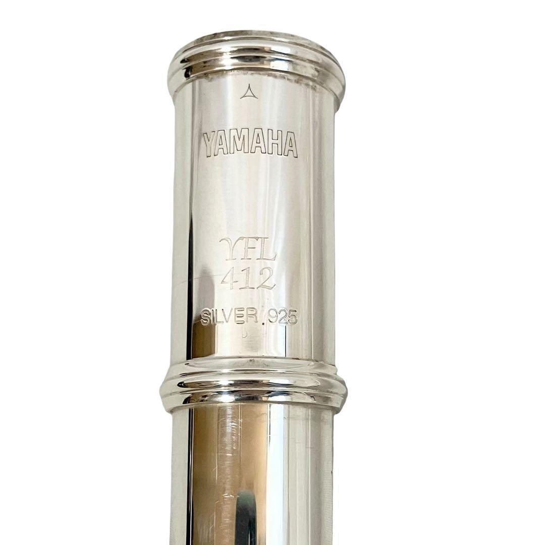 YAMAHA フルート スタンダード YFL-412 Eメカ ヤマハ