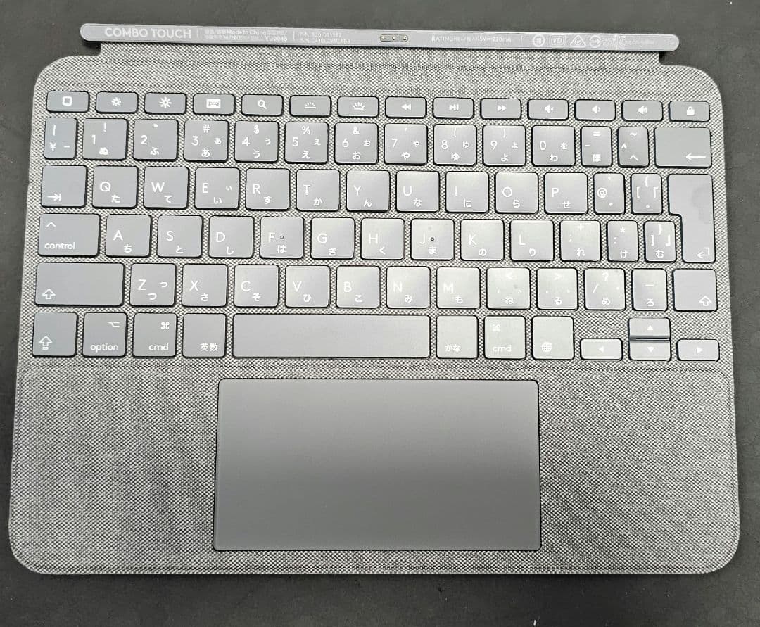 iPad Pro 11インチ +Apple Pencil +キーボードセット