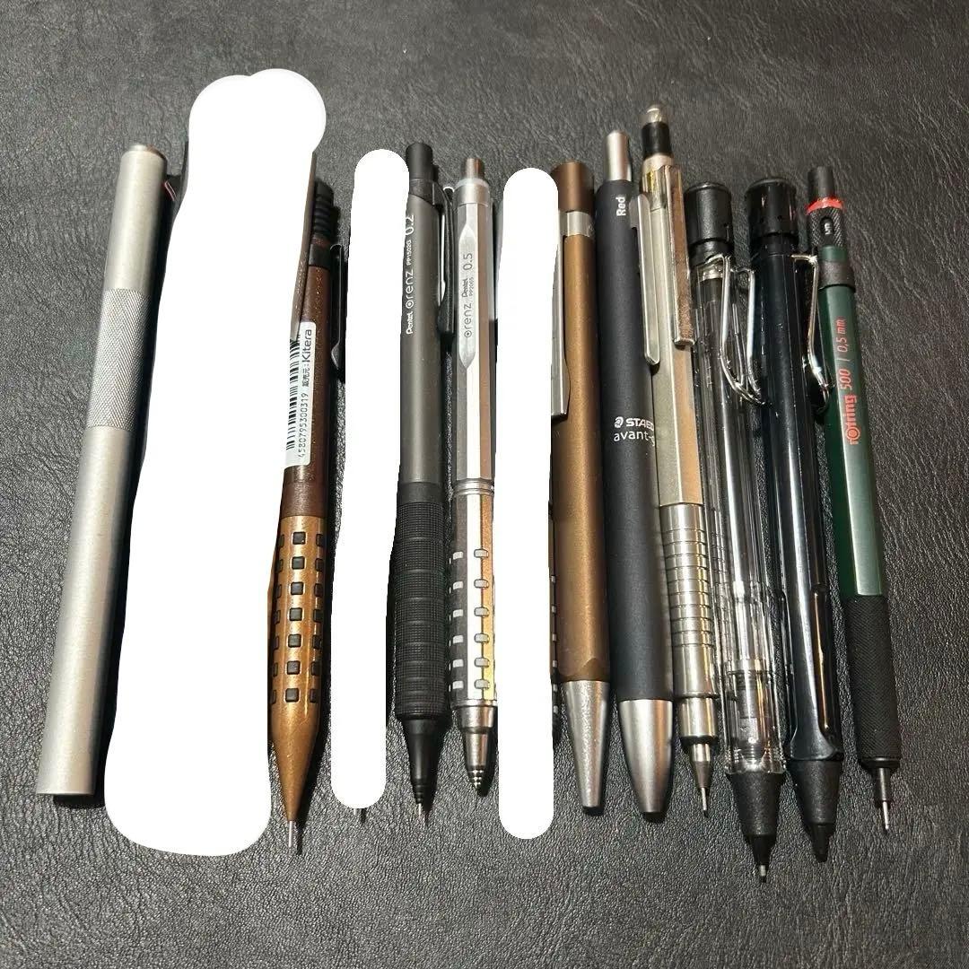 シャーペン　限定　しーさー　まとめ売り　ステッドラー　ラミー　ロットリング