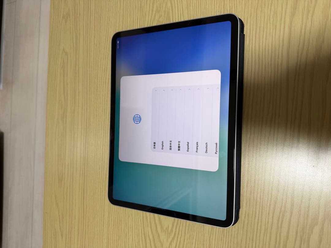 iPad Pro11インチ第3世代