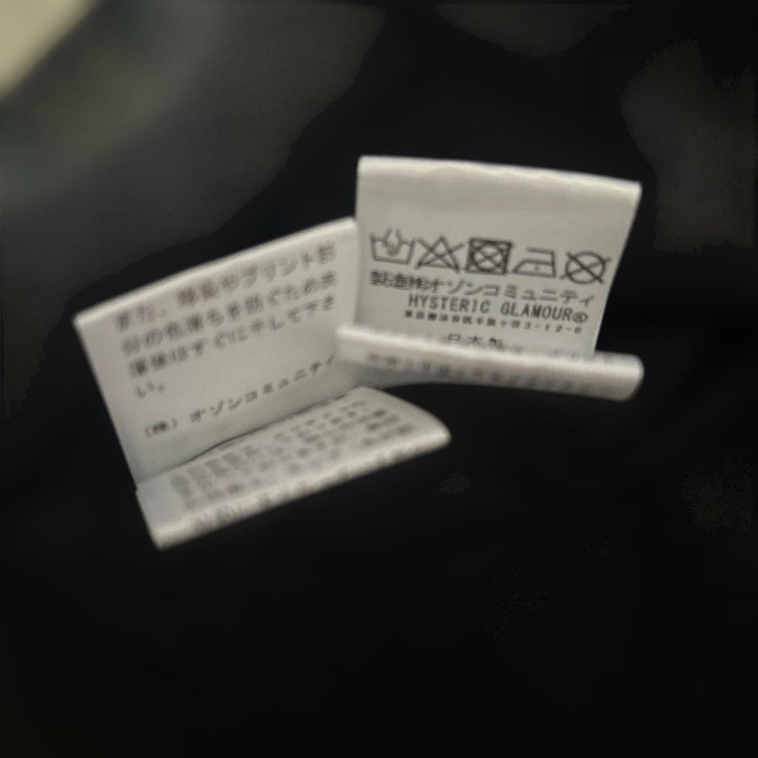 ヒステリックグラマー L タンクトップ ブラック