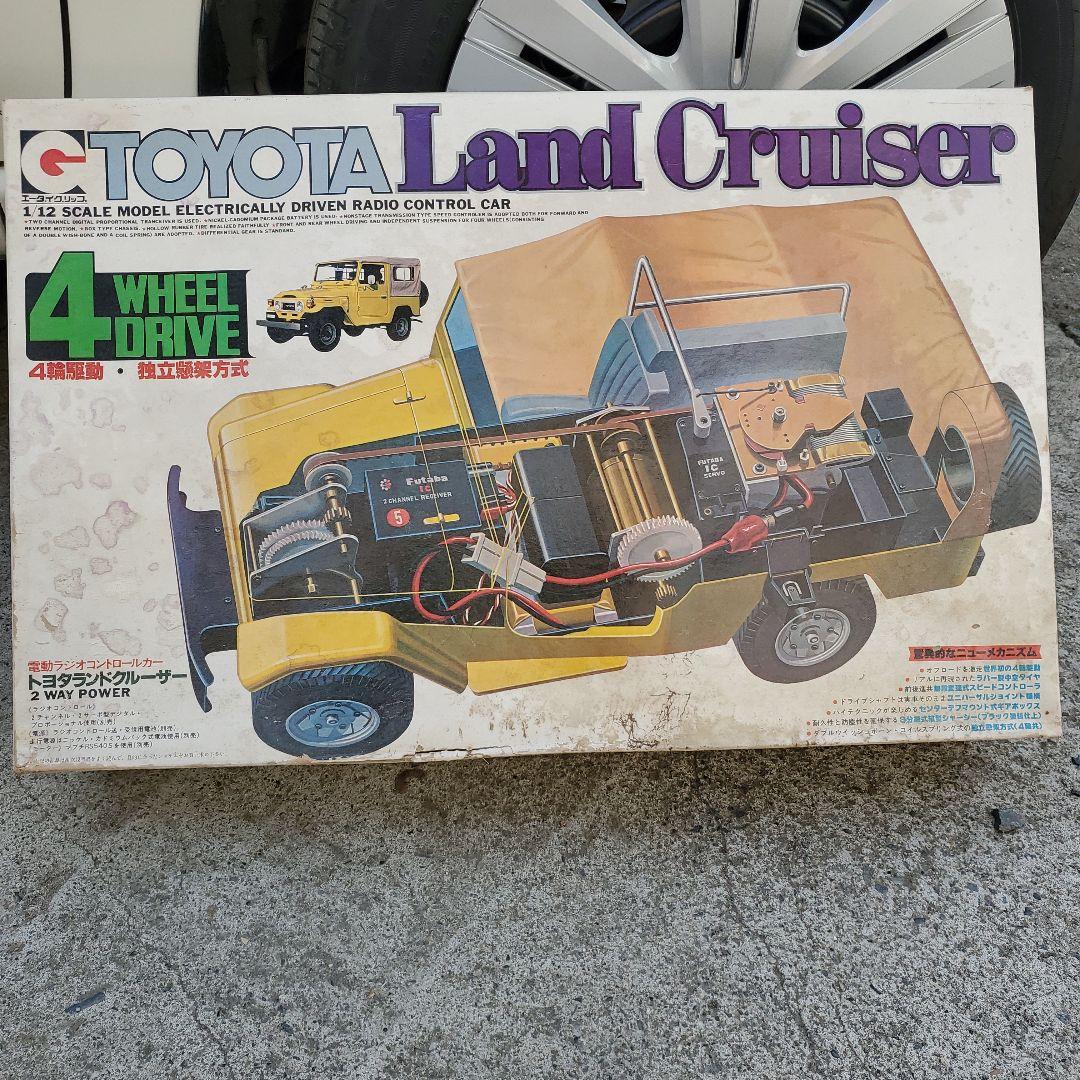 永大グリップ 1/12 ランドクルーザー ラジオコントロールカー＊ジャンク品＊