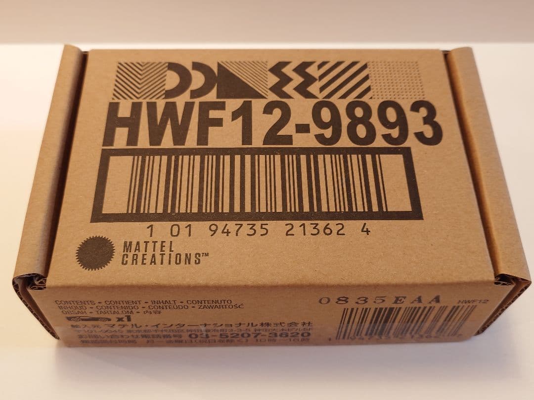 ラスト1台！　ホットウィール Mercedes Benz ベンツ 600 RLC