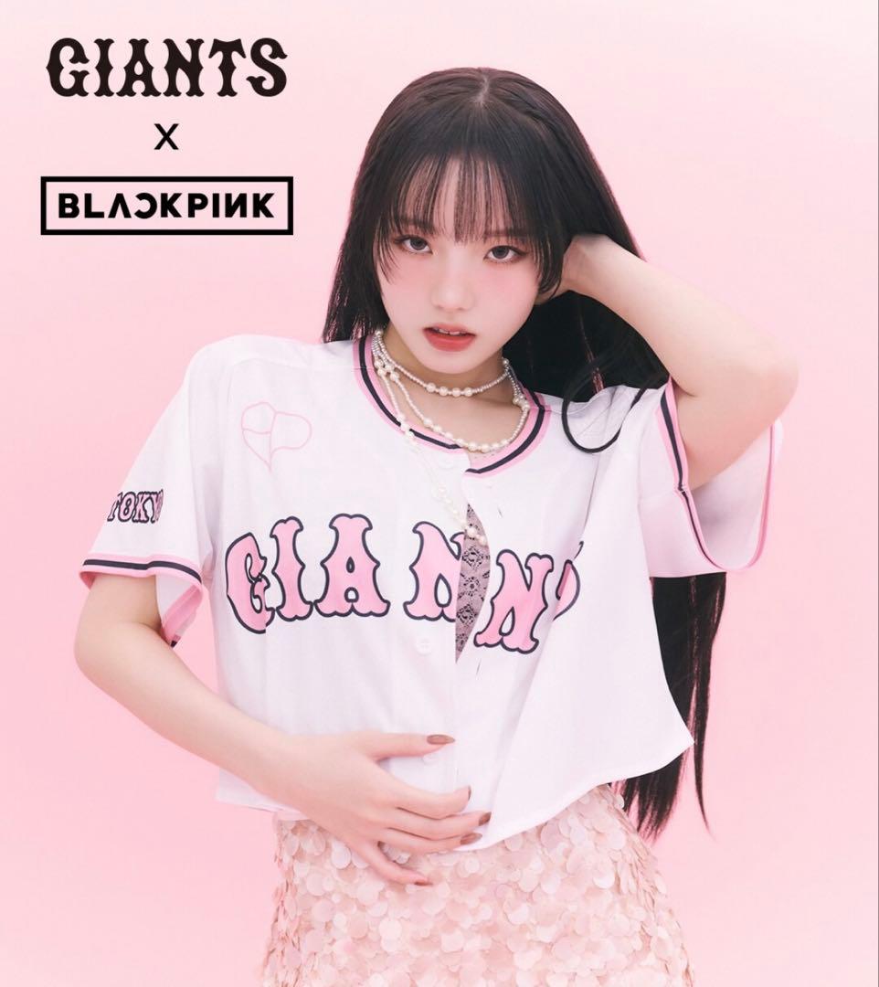読売ジャイアンツ × BLACKPINK Jersey Cropped 新品