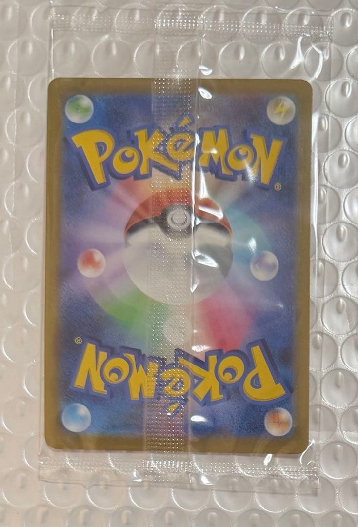 未開封 ゴールデンピカチュウ 25th アニバーサリー ゴールデンポケモン ②