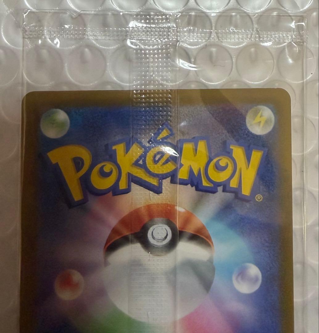 未開封 ゴールデンピカチュウ 25th アニバーサリー ゴールデンポケモン ②