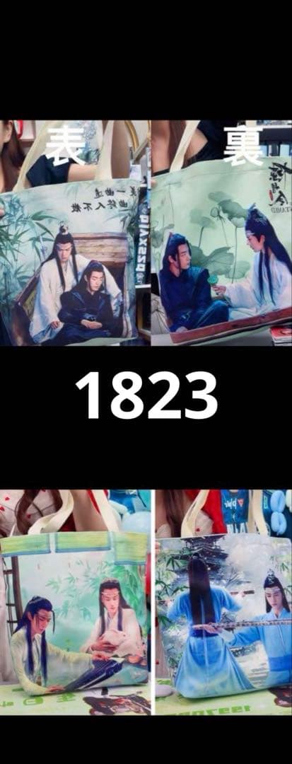 （10月VIP 15%off中） ミックルです❣️0912