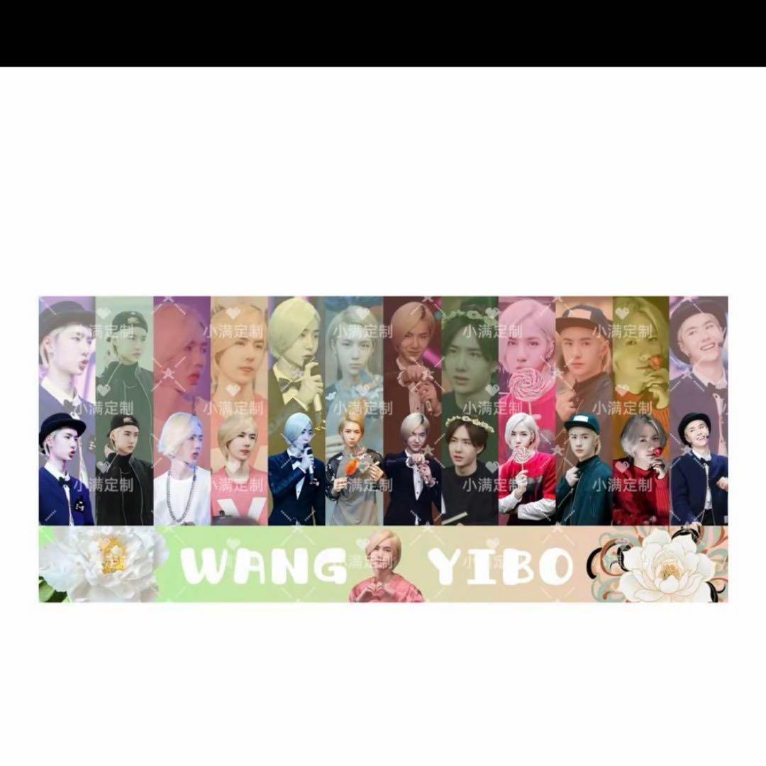 （10月VIP 15%off中） ミックルです❣️0912