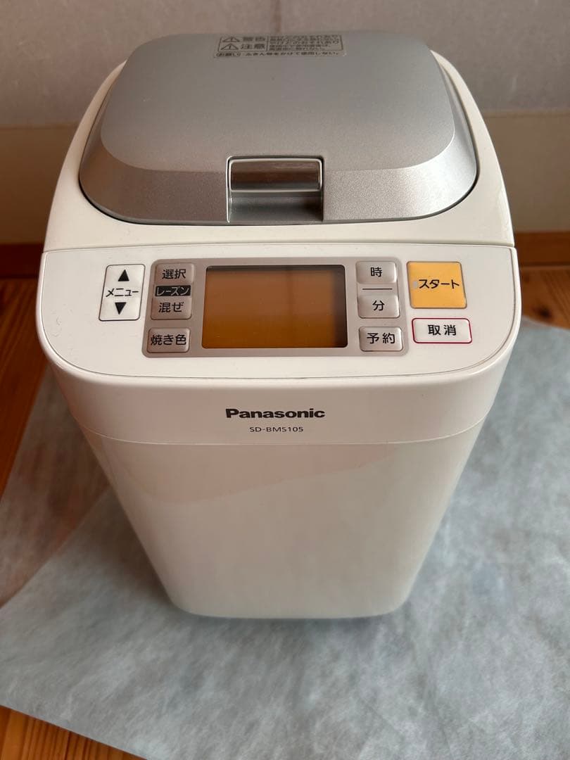 Panasonic ホームベーカリー SD-BMS105