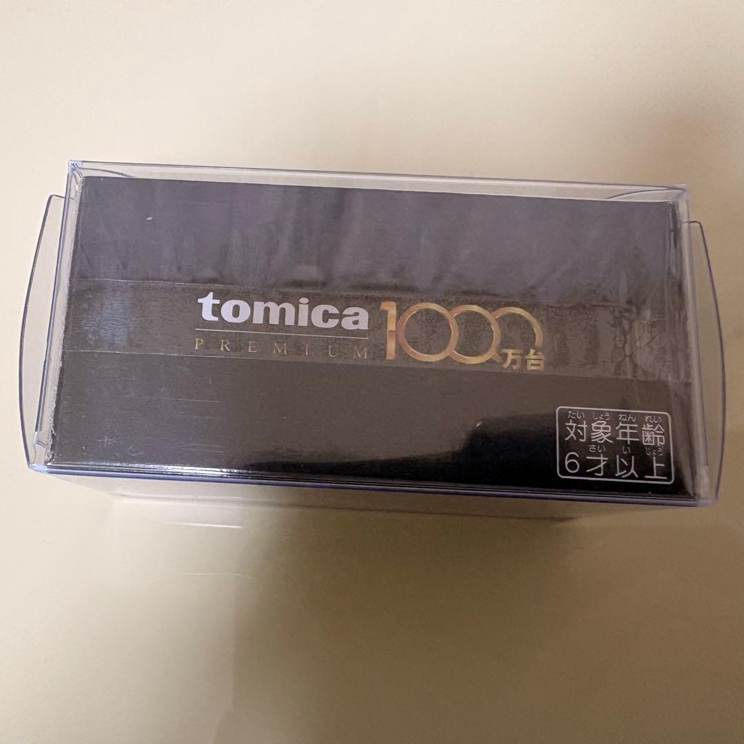 トミカプレミアム 1000万台記念 GT-R Vspecii Nur